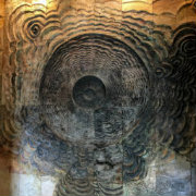 Image of Ruth Duckworth's Earth, Water, Sky mural
