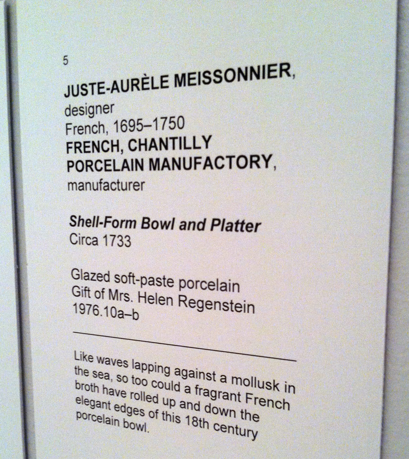 Art label generator image